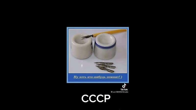 VIDEO-2021-03-03-21-45-42.mp4