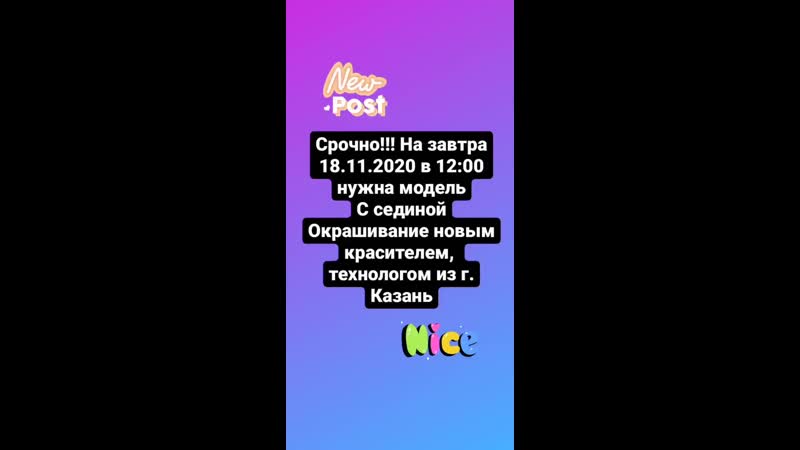 VID_96481118_021120_499.mp4