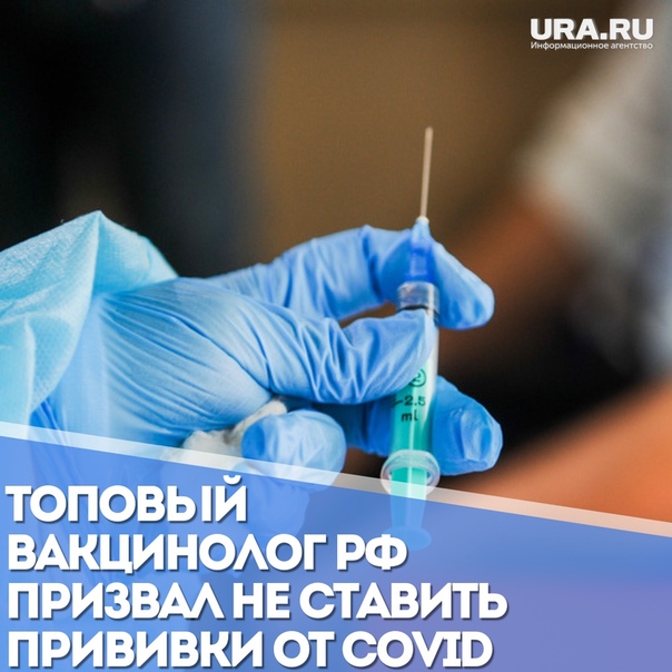 ТОЛЬЯТТИ