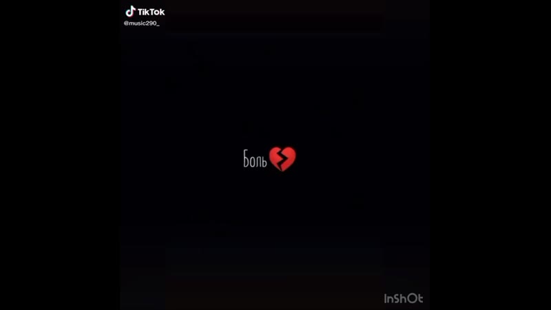 1e06da6ab6550730336547f4c852d17e.mp4
