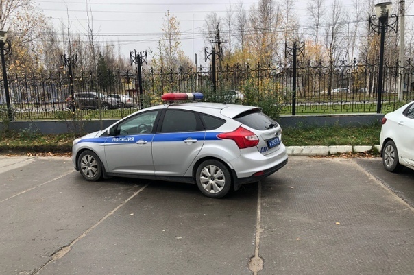 Тюмень