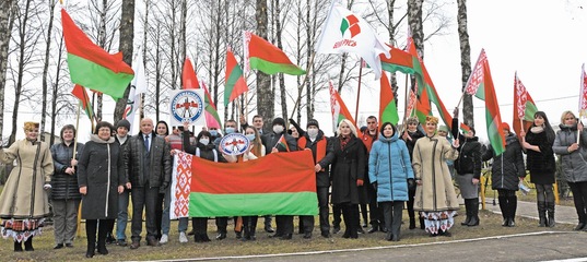 «Молодежь