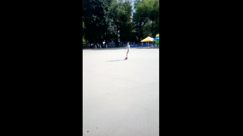 VID_20200730_160621.3gp
