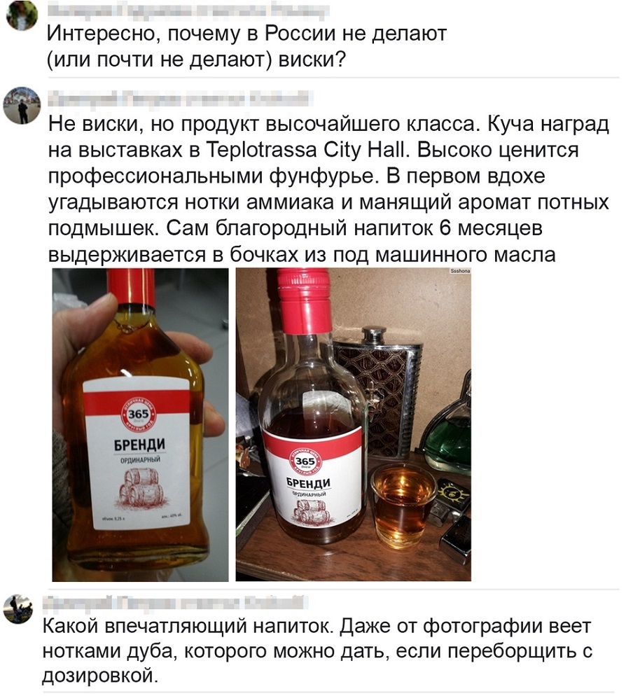 ipONSypYPfQ.jpg