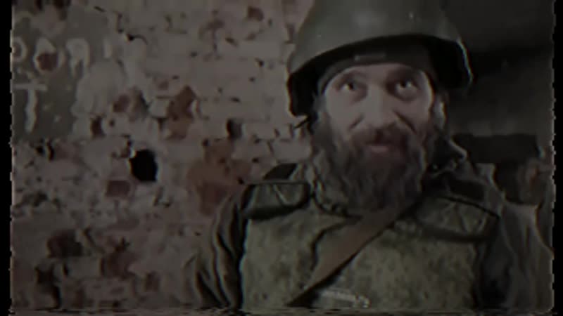 Donbass phonk