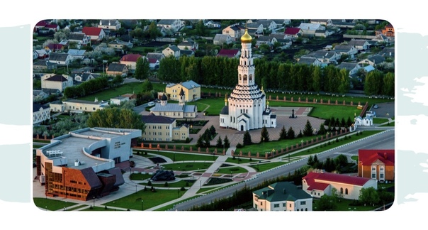 Белгородская область. Обзор активности депутатов регионального электората во ВКонтакте