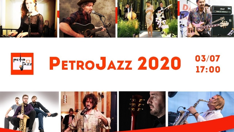 Фестиваль ПЕТРОДЖАЗ 2020 1 день.