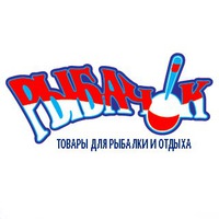Рыбачок Опт Тюмень Интернет Магазин
