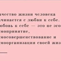 Диляра Насирдинова-Муртазина