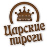 Доставка Царских пирогов и пиццы в Вологде
