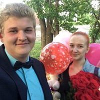 Ваня Клементьев