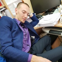 Сергей Геннадьевич