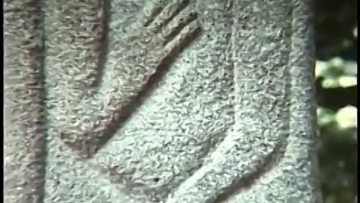Славяне, забытые Боги, история язычества
