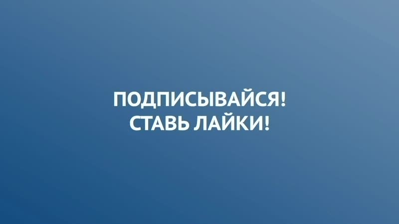 ВЕСТИ за ДВЕСТИ №31