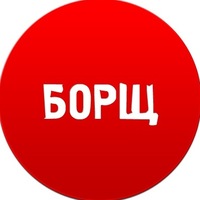 borsch