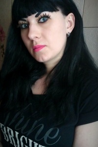 Наталья Ивашова