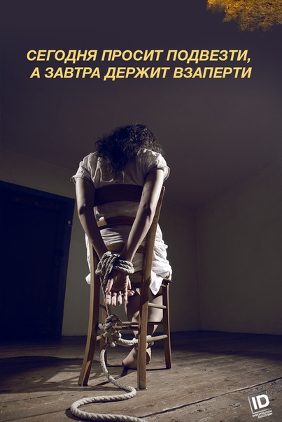 На что способен ваш сосед Мы собрали случаи, с которыми вы рискуете столкнуться, если слишком уж доверяете тому, кто живет по соседству А настоящие преступления, совершенные в тихих американских