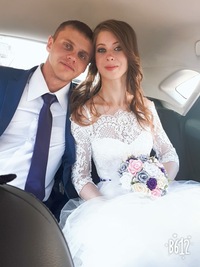 Александр Еловский