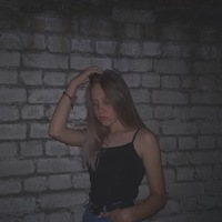Марина Румянцева