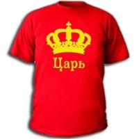 Слава Чернов