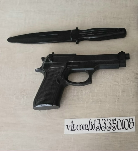 Фотография лота