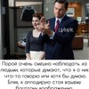 Александр Фатеев