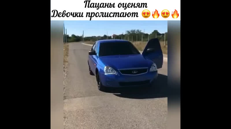 Автомобильное сообщество «ВАЗ 21**»