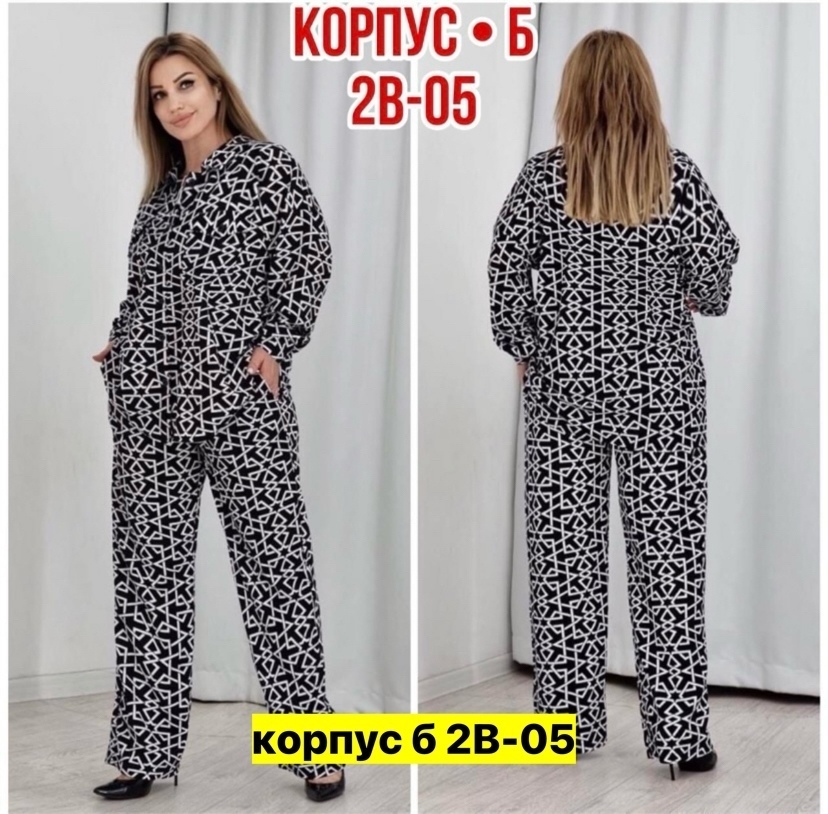 изображенрие