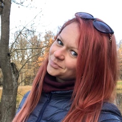 Иришка Хайрутдинова