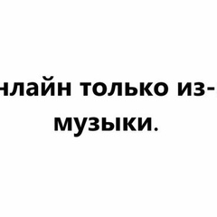 Жансерик Жетписбаев