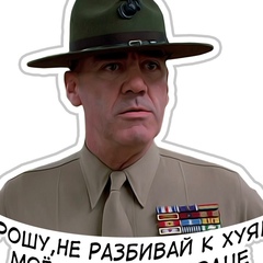 Алексей Грунин, 10.3