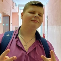 Фотография Кирилла Любимова ВКонтакте
